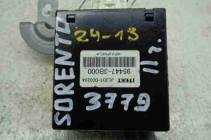 Изображение товара 26131 - 00026131 blok upravleniya kpp Audi TT