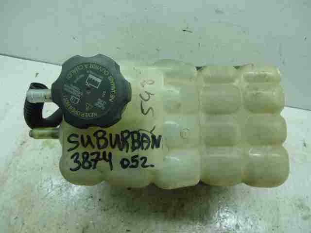 Изображение товара 26172 - 00026172 bachok rasshiritelnyj