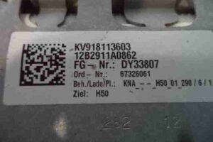 Изображение товара 26556 - 00026556 podushka bezopasnosti nozhnaya 1