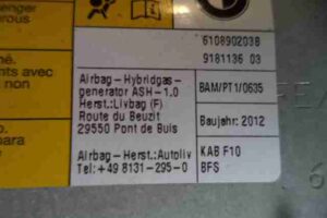 Изображение товара 26556 - 00026556 podushka bezopasnosti nozhnaya 3