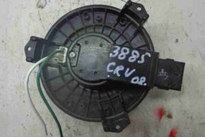 Изображение товара 26716 - 00026716 ventilyator otopitelya Renault Sandero 3