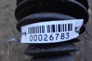 Изображение товара 26783 - 00026783 poluos perednyaya levaya 2