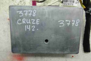 Изображение товара 26978 - 00026978 blok upravleniya 