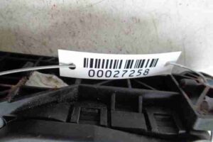 Изображение товара 27258 - 00027258 pedal gaza Opel Omega 3