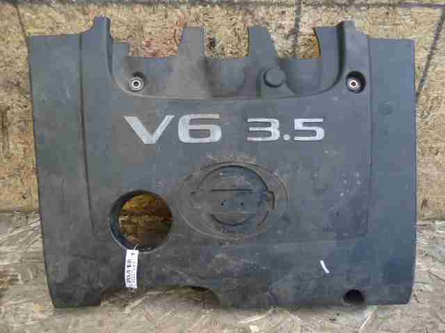 Изображение товара 27469 - 00027469 kryshka dvigatelya dekorativnaya Lexus RX