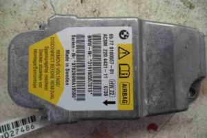 Изображение товара 27486 - 00027486 blok upravleniya podushek bezopasnosti 