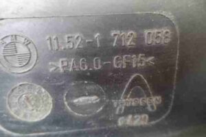 Изображение товара 27510 - 00027510 ventilyator okhlazhdeniya (elektro) 3