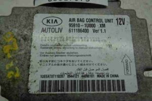 Изображение товара 27573 - 00027573 blok upravleniya podushek bezopasnosti Audi TT 3