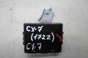 Изображение товара 28053 - 00028053 blok upravleniya tsentralnym zamkom Citroen Berlingo