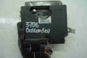 Изображение товара 28470 - 00028470 blok upravleniya dvs 