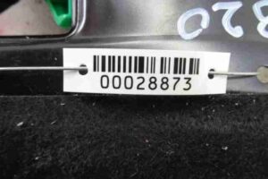 Изображение товара 28873 - 00028873 displej informatsionnyj Audi Q7 1