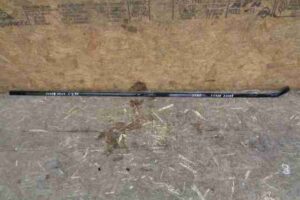 Изображение товара 28932 - 00028932 nakladka dekorativnaya Audi Q7