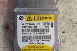 Изображение товара 29250 - 00029250 blok upravleniya podushek bezopasnosti 