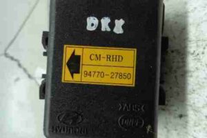 Изображение товара 29271 - 00029271 blok upravleniya 