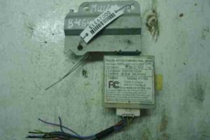 Изображение товара 29313 - 00029313 blok upravleniya besklyuchevogo dostupa Citroen Xsara