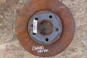 Изображение товара 29531 - 00029531 disk tormoznoj perednij 