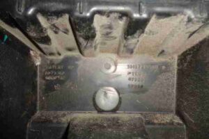 Изображение товара 29636 - 00029636 absorber bampera 1