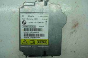 Изображение товара 30188 - 00030188 blok upravleniya podushek bezopasnosti 