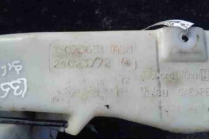 Изображение товара 30408 - 00030408 bachok omyvatelya 2