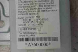 Изображение товара 30741 - 00030741 blok upravleniya tsentralnym zamkom Lexus RX