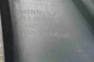 Изображение товара 30774 - 00030774 porog plastikovyj levyj 3