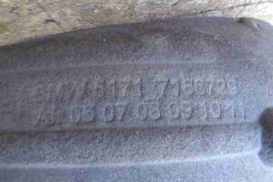 Изображение товара 30829 - 00030829 podkrylok zadnij levyj 3