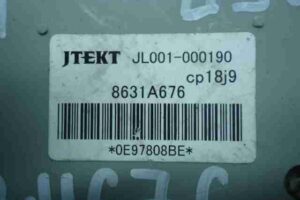 Изображение товара 31171 - 00031171 blok upravleniya razdatkoj 