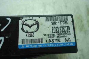 Изображение товара 31693 - 00031693 blok upravleniya tsentralnym zamkom Citroen Berlingo