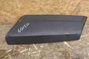 Изображение товара 31722 - 00031722 nakladka zadnego levogo kryla Audi Q7