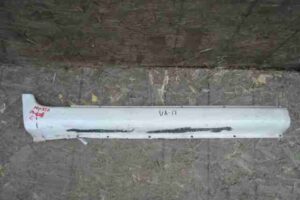 Изображение товара 31761 - 00031761 porog plastikovyj levyj Peugeot 806