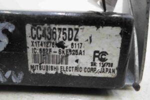 Изображение товара 31987 - 00031987 blok upravleniya besklyuchevogo dostupa Daewoo Leganza