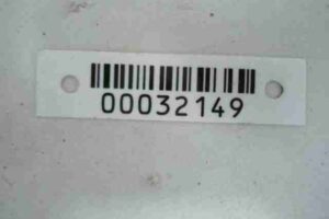 Изображение товара 32149 - 00032149 kozyrek solntsezaschitnyj Toyota Carina E 1