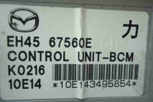 Изображение товара 32664 - 00032664 blok Body control module Citroen Berlingo