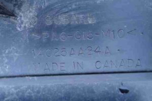 Изображение товара 32759 - 00032759 kryshka dvigatelya dekorativnaya Peugeot 306 2