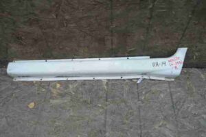 Изображение товара 33301 - 00033301 porog plastikovyj pravyj Peugeot 806