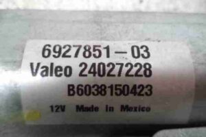 Изображение товара 33381 - 00033381 dvigatel stekloochistitelya 2