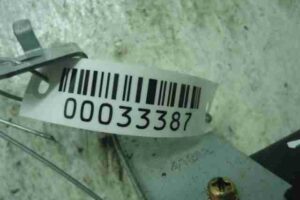 Изображение товара 33387 - 00033387 blok upravleniya besklyuchevogo dostupa 3