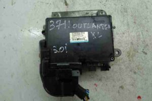 Изображение товара 33761 - 00033761 blok upravleniya dvs 