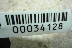 Изображение товара 34128 - 00034128 displej informatsionnyj Citroen C5 1