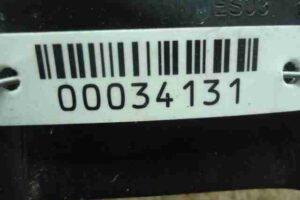 Изображение товара 34131 - 00034131 amortizator kapota 2