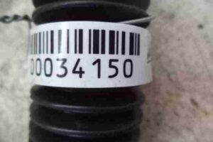 Изображение товара 34150 - 00034150 gorlovina toplivnogo baka Audi A4 1