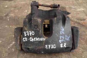 Изображение товара 34269 - 00034269 support perednij pravyj Hyundai H1