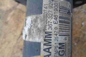 Изображение товара 34310 - 00034310 amortizator perednij pravyj 2