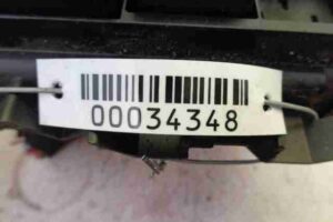 Изображение товара 34348 - 00034348 blok predokhranitelej 2