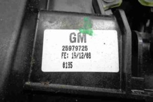 Изображение товара 34454 - 00034454 kulisa akpp Opel Omega 3