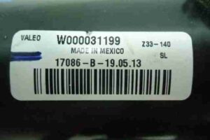 Изображение товара 34652 - 00034652 trapetsiya dvornikov 