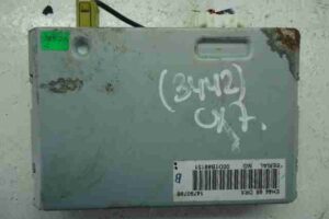 Изображение товара 34714 - 00034714 blok usilitelya radio Citroen Berlingo