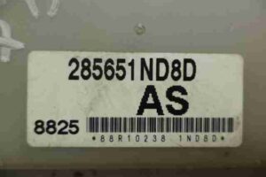 Изображение товара 34867 - 00034867 blok upravleniya sidenem 3