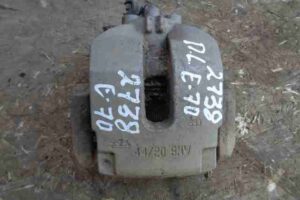 Изображение товара 35131 - 00035131 support zadnij levyj