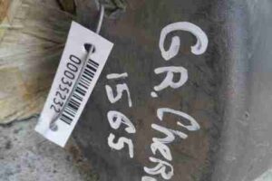 Изображение товара 35232 - 00035232 porog plastikovyj pravyj 2